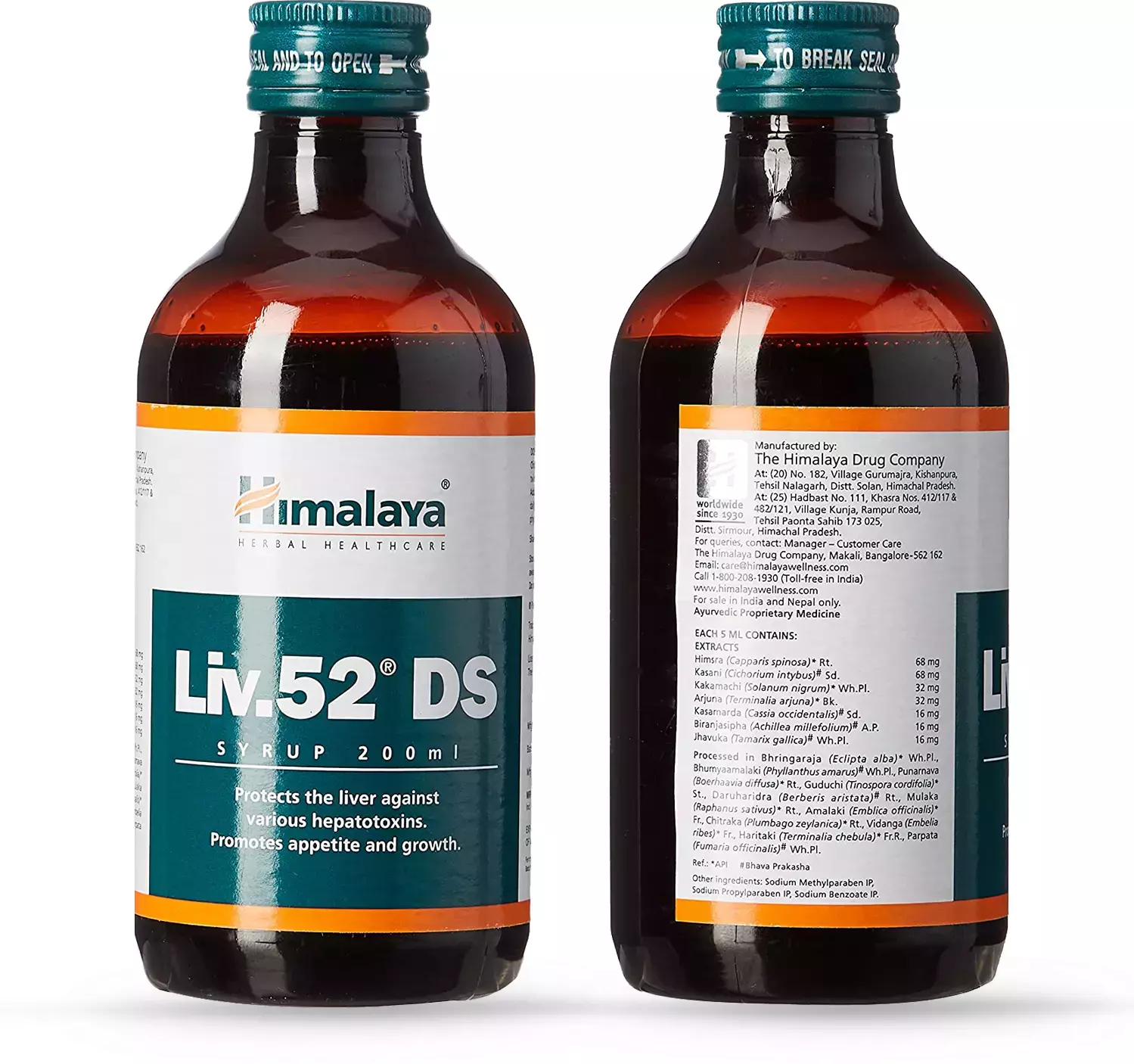 हिमालय लिव 52 सिरप के फायदे, उपयोग और दुष्प्रभाव Himalaya Liv 52 Syrup uses, benefits and side