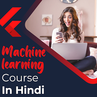 What Is Machine Learning In Hindi | Course & Jobs | FAQs | 2023