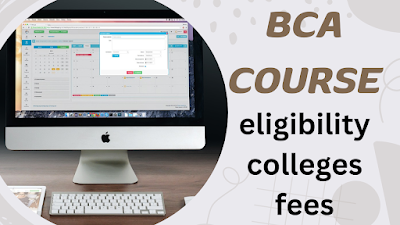 BCA COURSE IN HINDI | ELIGIBILITY & DURATION | JOBS & SALARY | 2023